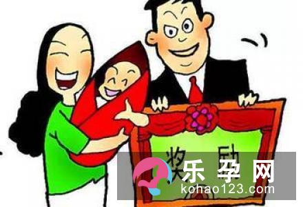 提高自然分娩的方法有哪些如何选择正确的分娩方式