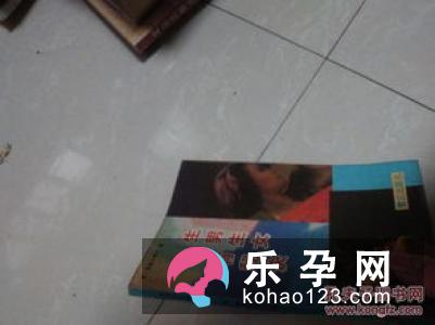 生男生女的五个灵验小秘诀