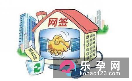 九九歌是什么意思 有哪些