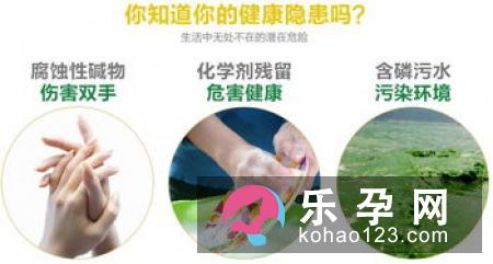 孕妇牙膏怎么选 和普通牙膏有什么区别