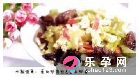 青菜瘦肉粥的功效 宝宝辅食能吃吗
