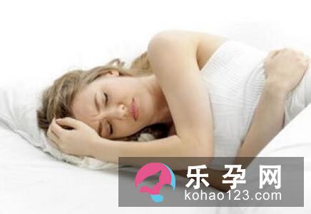 女人分娩疼痛会为啥表现不一