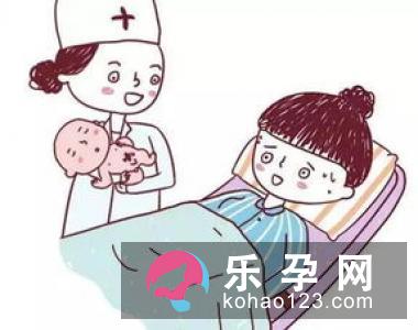 产前喝蜂蜜水可以缩短产程