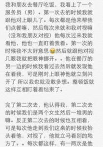 孕妇梦见小兔子是什么意思 是生男生女
