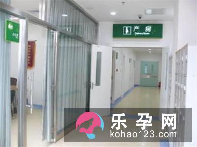 生产课堂要求产妇保持愉快心情