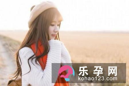 想生女就生女的八个秘诀
