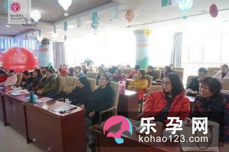 生产课堂为你支招 待产莫心慌