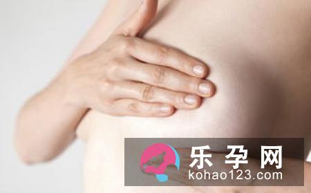 克服分娩疼痛的7大要点