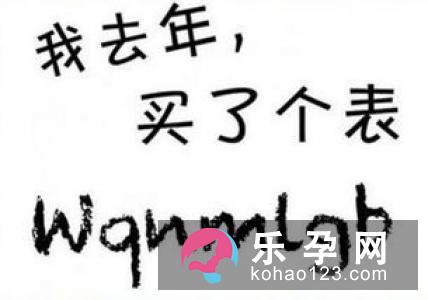 海上生明月是什么意思 下一句是什么