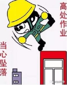 让分娩更顺利的生产课堂知识