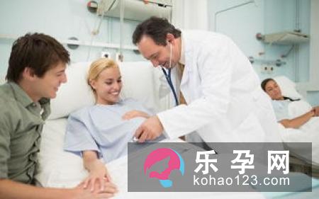 想生男孩的孕前准备工作要注意