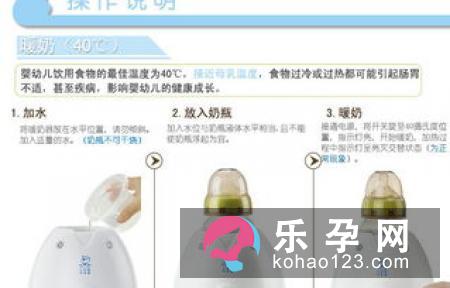 母乳不能一直放在暖奶器上