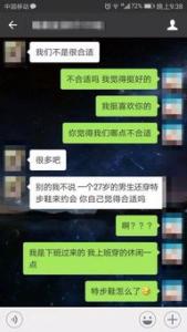 孕妇梦见跳舞是什么意思 是生男生女
