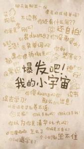 流觞怎么读 是什么意思