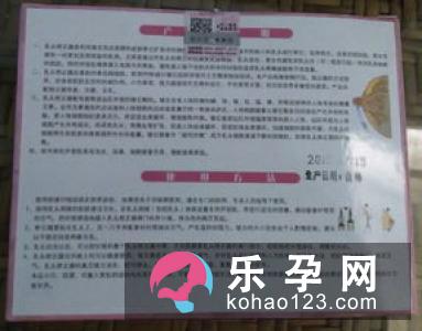 乳头矫正器有没有用?孕期能用吗?