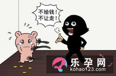 淡定面对3种常见临产出血症状