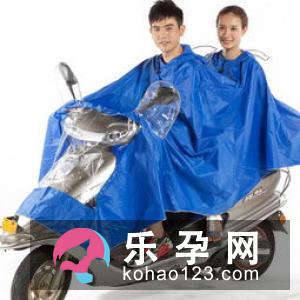 儿童雨衣怎么选购 材质是哪种