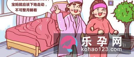 准爸爸在进产房之前须掌握的常识