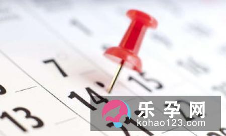 怎么样才能生儿子的科学方法