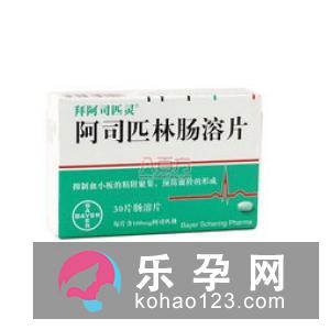 金斯利安多维片怎么吃 是水服还是咀嚼吃
