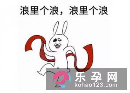 暴发户打一成语?乞儿暴富什意思?
