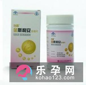 金斯利安多维片怎么吃 是水服还是咀嚼吃