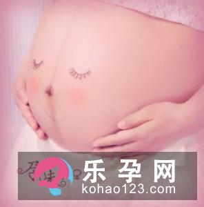 如何知道自己怀孕了 头晕是信号吗