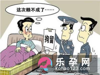 小心“人为”难产 避开不良影响