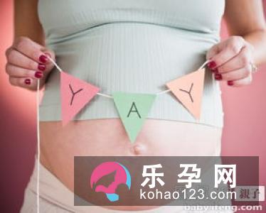 生男生女 妈妈吃了算