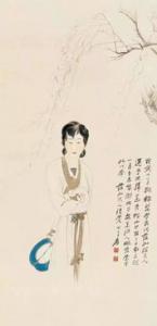 流觞怎么读 是什么意思