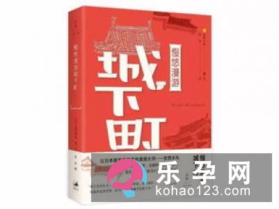 无痛分娩需要麻醉科配合