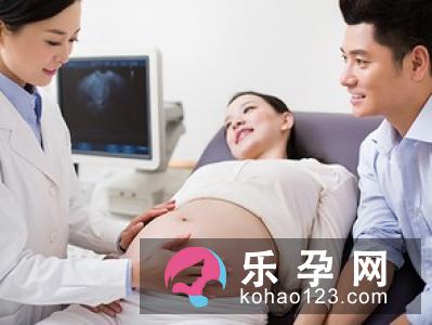 唐氏筛查afp是什么意思 正常值是多少