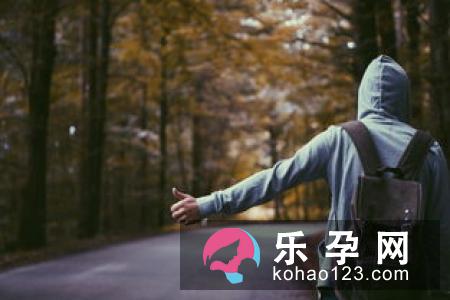 孕斑是怎么形成的 会消失吗
