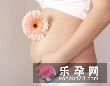 孕妇五大方法缓解宫缩痛