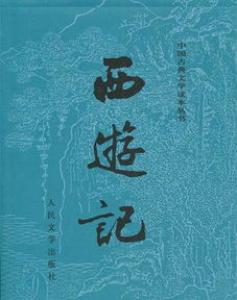 一个女一个面是什么字 媔怎么读