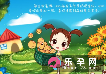 孕妇梦见果子是什么意思 是生男孩还是女孩
