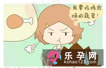 当急产发生时应该怎么办