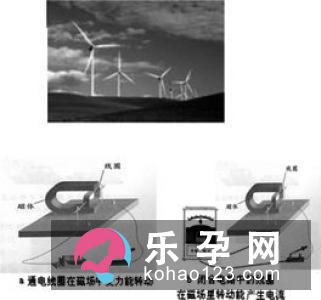 月子病百天内能治好吗 再生一个会好吗 月子病百天内能治好吗 再生一个会好吗