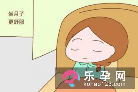 主动分娩：让你的身体主动参与分娩