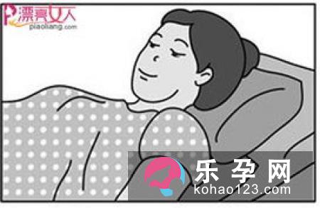 教您克服分娩时阵痛的十一个要点