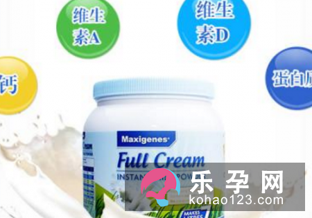 蓝胖子奶粉孕妇能喝吗 保质期是多久