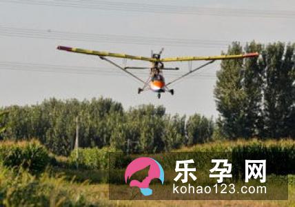 直升机父母是什么 有什么危害