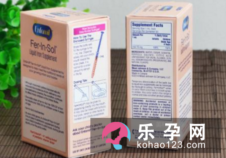 宝宝补铁剂什么时候吃 加入奶中喝可以吗