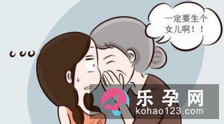 如何通过饮食来控制胎儿的性别