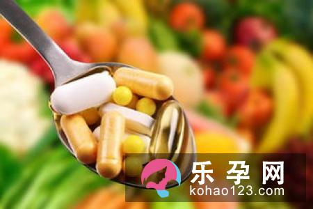 叶酸过量有什么危害?会导致胎停吗