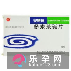哺乳期可以喝阿胶口服液吗 可以喝祛湿茶吗