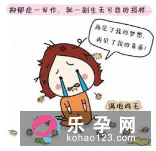 孩子早上不起床怎么办 犯错怎样处理最好