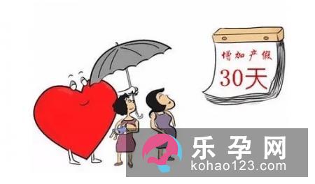 嫧怎么读 是什么意思 嫧怎么读 是什么意思