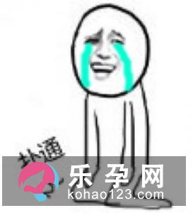 早生还是晚生预产期本来也不“准”