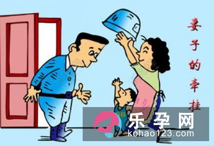 生产课堂之分娩疼痛的原因